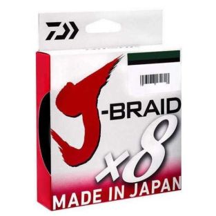 DAIWA LINEA TRENZADA J-BRAID X8 80 LBS